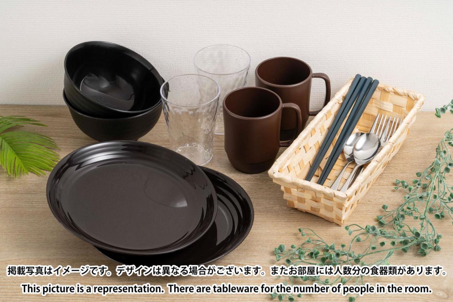 Tasuki Smart Higashinakano Tokyo Bagian luar foto